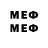 МДМА VHQ Juda Msaki