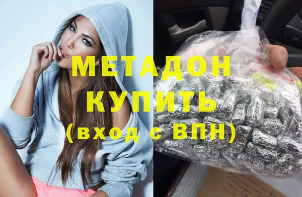 кокс Балахна