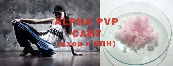 крисы Балабаново