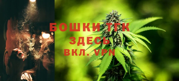 СК Баксан
