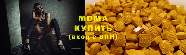 СК Баксан