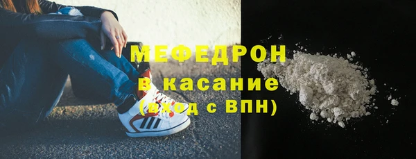 jwh Алексин