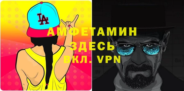 кокс Балахна