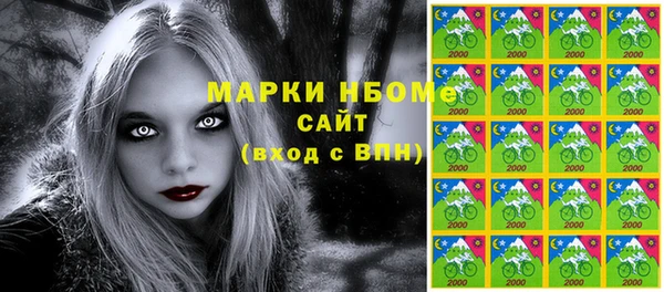 крисы Балабаново