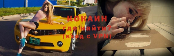 марки nbome Армянск