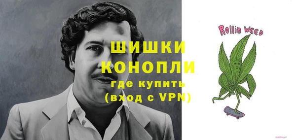 СК Баксан