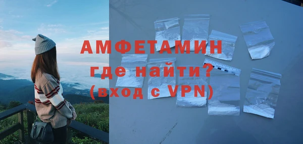 марки nbome Армянск