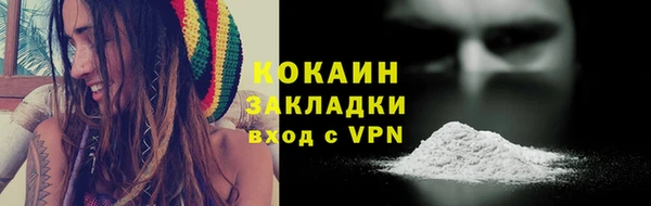 СК Баксан