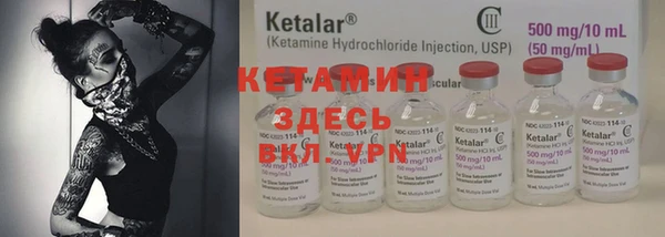 крисы Балабаново