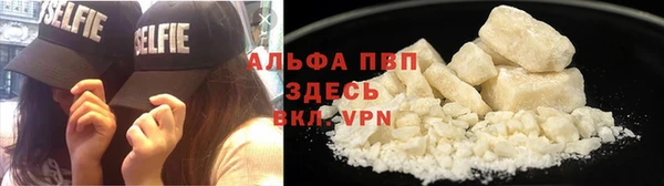 кокс Балахна