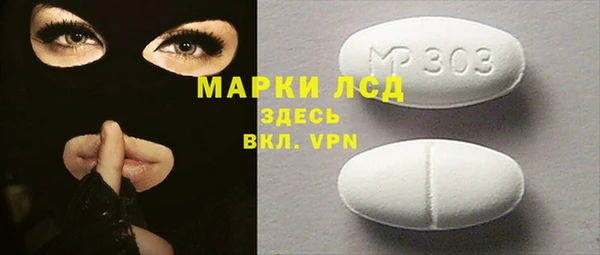 крисы Балабаново