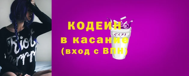 PSILOCYBIN Аркадак