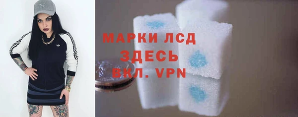 крисы Балабаново