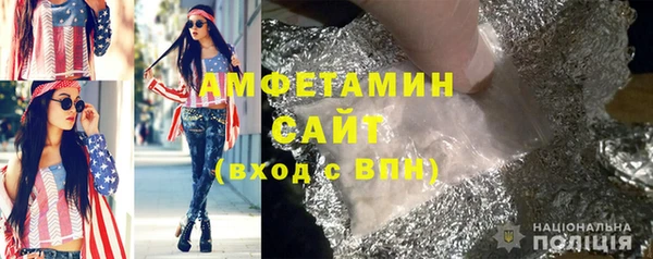 марки nbome Армянск