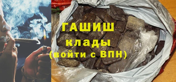 СК Баксан