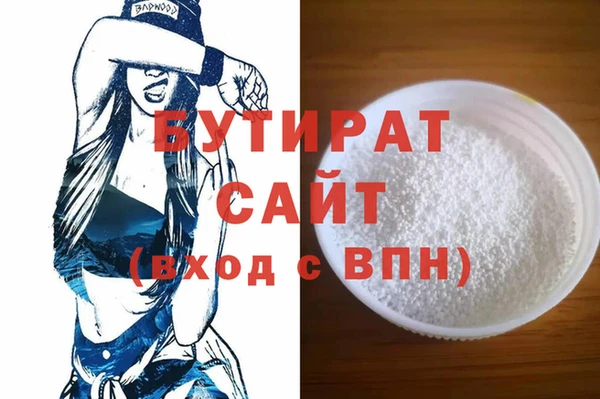 крисы Балабаново