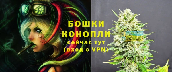 СК Лабытнанги
