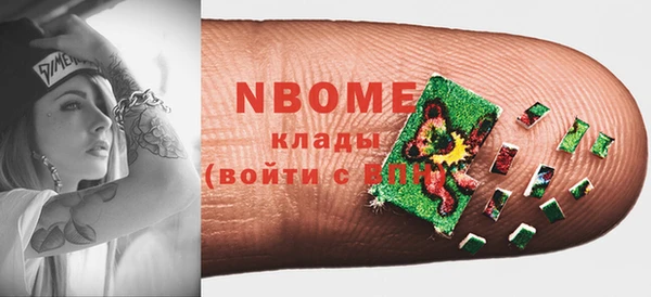 стаф Алексеевка
