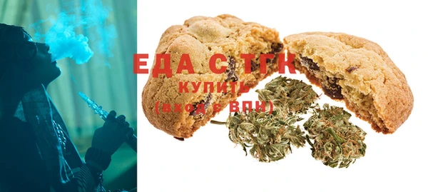 кокс Балахна