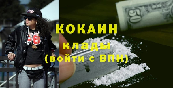 СК Баксан