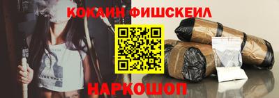 дурь Белорецк
