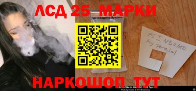дурь Белорецк