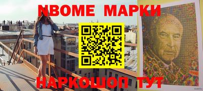 а пвп мука Боровичи