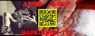 дурь Белорецк