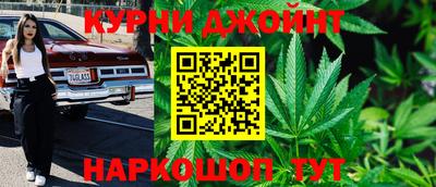 а пвп мука Боровичи