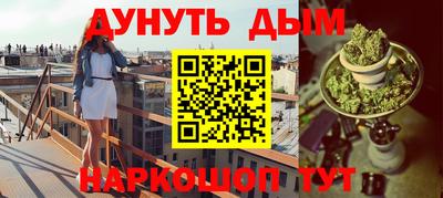 экстази Белореченск