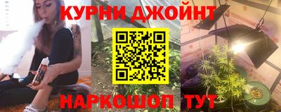 экстази Белореченск