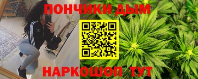 экстази Белореченск