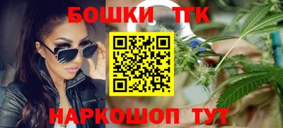 а пвп мука Боровичи