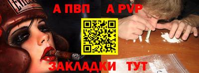 экстази Белореченск
