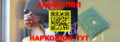 экстази Белореченск