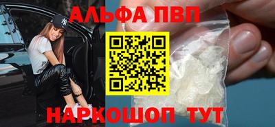 экстази Белореченск
