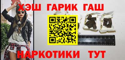 а пвп мука Боровичи