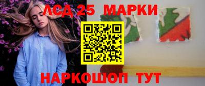 дурь Белорецк