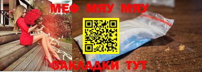 a pvp Братск